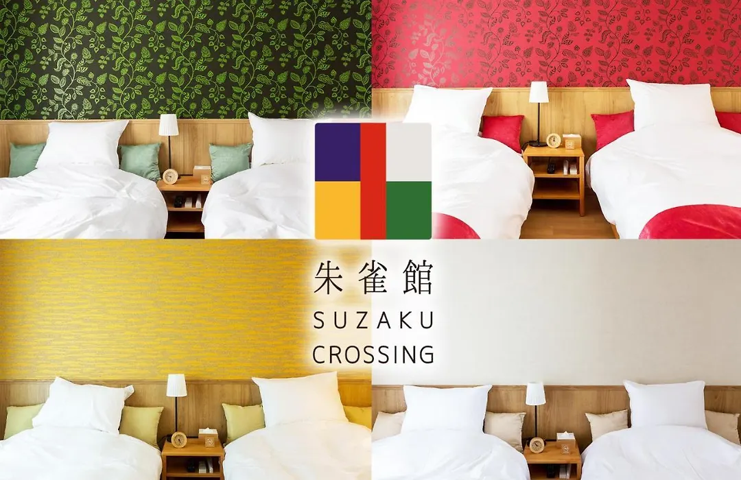 Suzakukan Suzaku Crossing-1