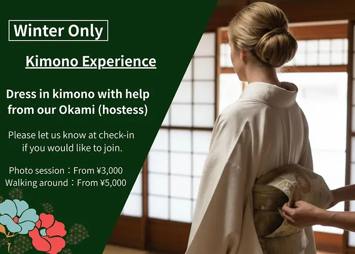 Takao Kanko Hotel Kyoto