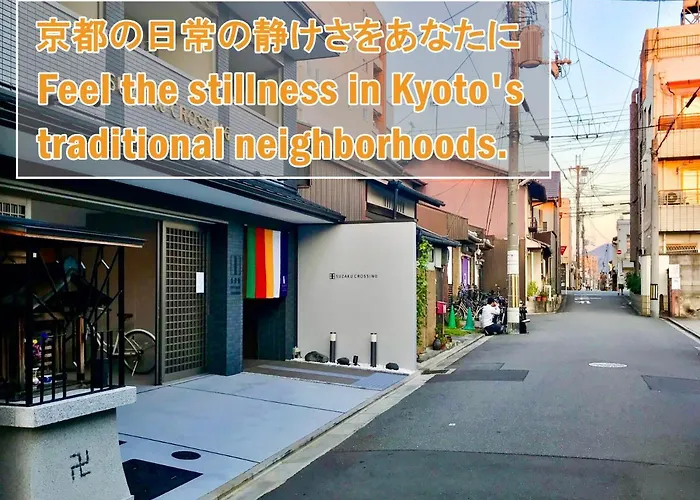 Suzakukan Suzaku Crossing Kyoto